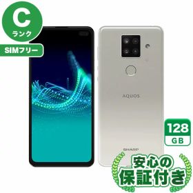 SIMフリー AQUOS sense4 plus SH-M16 ホワイト128GB 本体[Cランク] Androidスマホ 中古 送料無料 当社3ヶ月保証