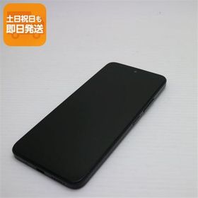 Redmi 12 5G 256GB 新品 22,980円 中古 16,500円 | ネット最安値の価格