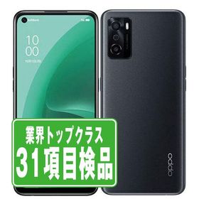 OPPO A55s 5G ブラック SIMフリー 楽天モバイル 中古 スマホ 本体 7日間返品OK あすつく a55srbk6mtm