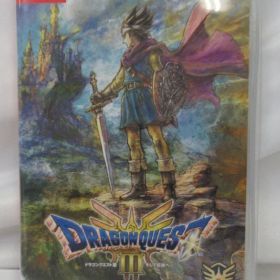 Nintendo Switch用ソフトドラゴンクエストIII そして伝説へ…