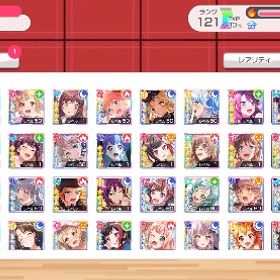 引退古参垢バンドリ引退垢バンドリです。やる時間も無くなったので引退します。50位称号垢‼️即購入歓迎です‼️引退垢星4 7体【値下げ可】TOP2、TOP10×2、☆4 147体、スコア編成可