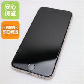 アイフォーン(iPhone)のSIMフリー iPhone SE3 第3世代 128GB スターライト M999(スマートフォン本体)