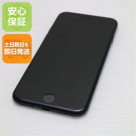 アイフォーン(iPhone)のSIMフリー iPhone SE3 第3世代 64GB ミッドナイト M999(スマートフォン本体)