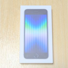 アップル(Apple)の【在庫ラスト】【超美品】Apple iPhone SE 3(スマートフォン本体)