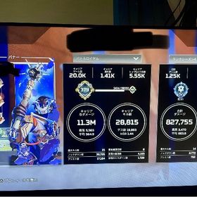 APEX引退アカウントAPEX引退アカウントプレデター 神アカウント 初期メアド譲渡可apex 約35万課金垢(初期メアド譲渡可能) スパレジェ4 全キャラ武...急募！！スパレジェ7種、プレステスキン2種 引退垢【破格‼️即お渡し可能‼️】s3プレ永久軌道引退垢販売(私の本垢です)引退するのでうります cs ps4 スパレジェ11apexアカウント S8プレデター 値段交渉ありPS4 APEX引退垢スパレジェ欲しい人廃課金垢値下げ可能です！スパレジェ4個 19プレ 課金スキン多数！PC版apex データスパレジェ・プレデター・古参バッチあり【EA垢】引退古参垢マスターアカウントapexアカウント販売プレバッチ1つS3プレデター永久軌道あり[ PC版Apex] s20対応！プレ維持可APEXレイス赤クナイapexpcアカウント レイススパレジェ、カッティングエッジ所持プレデターアカウントapexアカウント。スパレジェ、古参スキンありアカウント販売シーズン0からの古参垢、ヒートシンクなど武器スキン多数高レベル990LV スパレジェ2種 現在780位(28000RP) 初期メアドあり...スパレジェ多数【廃課金】【ヒートシンク所持】複数マスター スパレジェ9種所持PC APEX アカウント (origin) セカンドオーナー【複数マスター古参垢】PC版 Apex legendsホライゾン万キル スパ...Apexシーズン8〜17マスター(13除く)スパレジェ5個含むsteamアカウ...【ps4.ps5】Apexサブ垢として使っていました、レイス青クナイ有りプレ引退垢 ヒートシンク有り 破格Apex現プレデター垢 S17 #106位 プレデターバッジ+軌道 S18現プレ...CS プレデターアカウント 破格！！cs垢 シーズン1〜12バトルパスMAX 即決6万