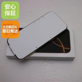 新品未使用 SIMフリー iPhone 16 Pro 128GB デザートチタニウム スマホ APPLE 即日発送 土日祝発送OK 08000