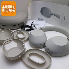 WH-1000XM6 新品 53,399円 中古 42,000円 | ネット最安値の価格比較