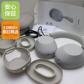 【中古】良品中古 WH-1000XM6 プラチナシルバー ワイヤレスヘッドホン SONY 安心保証 即日発送 土日祝発送OK