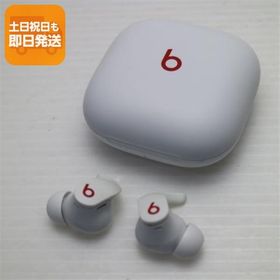 超美品 Beats Fit Pro ホワイト 中古あすつく 土日祝発送 即日発送