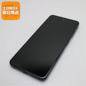 moto g52j 5G 新品 28,000円 中古 11,000円 | ネット最安値の価格比較