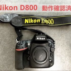 D800 新品 45,400円 中古 42,000円 | ネット最安値の価格比較 プライス