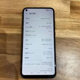 R114 SIMフリー HuaweiP40liteE ART-L29N