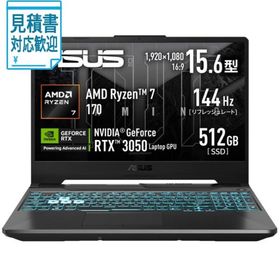 [法人限定] ASUS 15.6型 TUF Gaming A15 FA506NCQ(Ryzen 7 170 メモリ 16GB SSD 512GB GeForc…