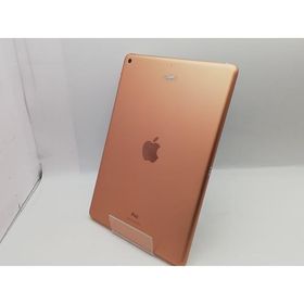 【中古】Apple 【Wi-Fi】 iPad（第8世代/2020） 32GB ゴールド MYLC2J/A【熊本】保証期間１ヶ月【ランクC】