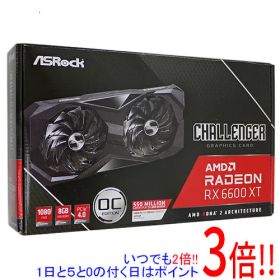 【1日と5.0のつく日、18日はポイント3倍！】【中古】ASRock製グラボ Radeon RX 6600 XT Challenger D 8GB OC PCIExp 8GB 元箱あり
