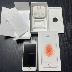 Apple iPhone SE ローズゴールド 本体