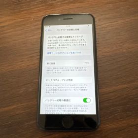 Apple iPhone SE 64GB