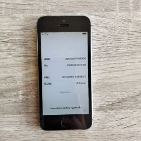 【中古品】iPhone SE 第1世代 64GB スペースグレイ SIMフリー