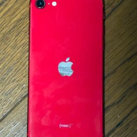 本日限定1500円引き！美品 iPhone SE 2レッド 128gb