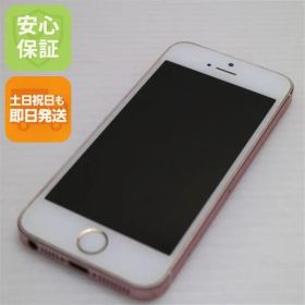 良品中古 SIMフリー iPhoneSE 64GB ローズゴールド 即日発送 スマホ Apple 本体 白ロム 土日祝発送OK 01000