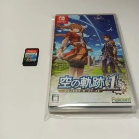 空の軌跡 the 1st Switch 新品 7,000円 中古 5,810円 | ネット最安値の