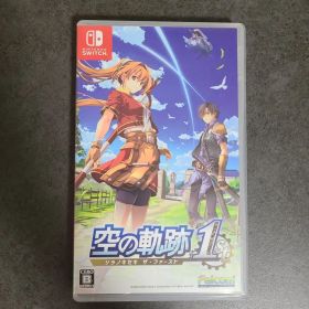 空の軌跡 the 1st 通常版 Switch 新品 7,000円 中古 5,810円 | ネット
