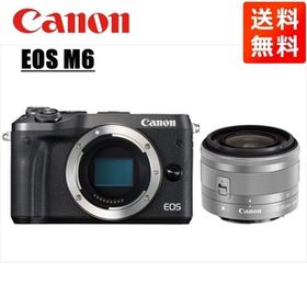 キヤノン Canon EOS M6 ブラックボディ EF-M 15-45mm シルバー レンズセット ミラーレス一眼 カメラ 中古