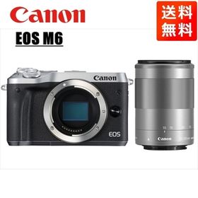 キヤノン Canon EOS M6 シルバーボディ EF-M 55-200mm シルバー 望遠 レンズセット ミラーレス一眼 カメラ 中古
