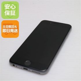 アイフォーン(iPhone)のSIMフリー iPhone6S 128GB スペースグレイ M999(スマートフォン本体)