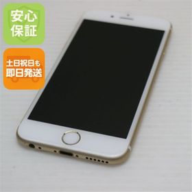 アイフォーン(iPhone)の中古 SIMフリー iPhone6S 64GB ゴールド M999(スマートフォン本体)