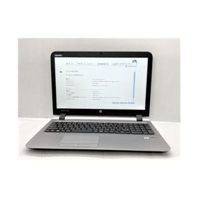 中古 ノートパソコン HP ProBook 450G3 V6E11AV Corei5-6200U/8GB-MEM/1TB-HDD/DVDマルチ/15.6インチ/OS無し/AC欠品