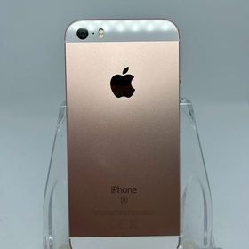 ○ハピネスネット SIMフリー iPhoneSE 32GB ローズ 送料無料