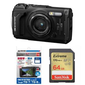 [新品]【お買い得セット】OM SYSTEM オーエムシステム Tough TG-7 ブラック（キャンペーン対象商品）