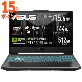 15倍ポイント ASUS 15.6型 TUF Gaming A15 FA506NCQ(Ryzen 7 170 メモリ 16GB SSD 512G…