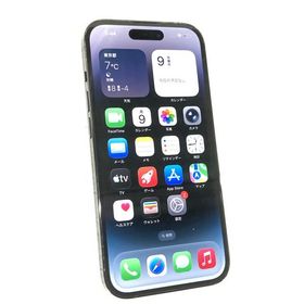 iPhone 14 Pro 中古 24,800円 | ネット最安値の価格比較 プライスランク