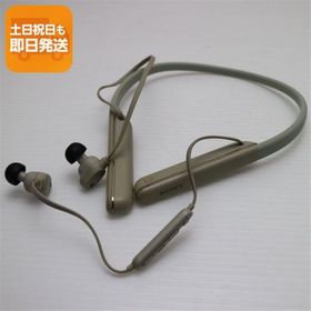 良品中古 WI-1000XM2 プラチナシルバー ワイヤレスヘッドセット SONY あすつく 土日祝発送OK