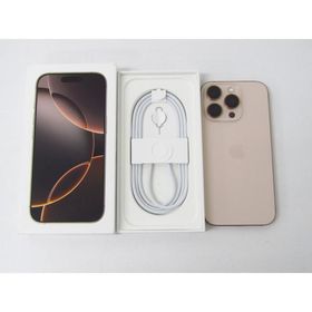 Apple iphone16 Pro 128GB デザートチタニウム MYXM3J/A SIMフリー スマートフォン ◆KD4391