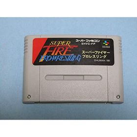 【中古】「非常に良い」スーパーファイヤープロレスリング(家庭用ゲームソフト)
