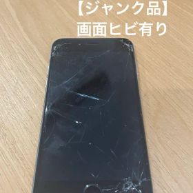 【ジャンク品】iPhone 6 シルバー 画面ひび割れあり16GB