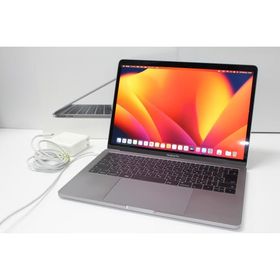 MacBook Pro（13インチ,2017,Thundeabolt 3ポート x 2）512GB/16GB〈MPXT2J/A〉(4)