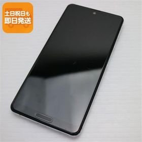 良品中古 SIMフリー AQUOS sense4 lite SH-RM15 シルバー 即日発送 スマホ 白ロム SHARP あすつく 土日祝発送OK