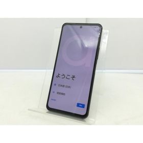【中古】Fujitsu docomo 【SIMフリー】 arrows N フォレストブラック 8GB 128GB F-51C【川崎】保証期間１ヶ月【ランクA】