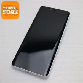 新品同様 SIMフリー Rakuten Hand 5G ホワイト スマホ 白ロム 中古 あすつく 土日祝発送OK