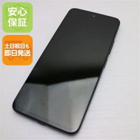 Redmi 12 5G 新品 13,800円 中古 8,800円 | ネット最安値の価格比較