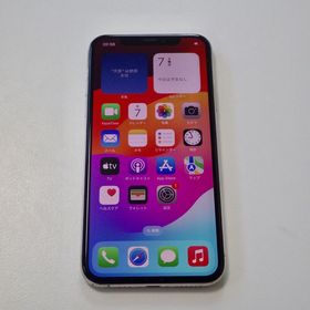 SIMフリー iPhoneXS 256GB シルバー 電池79% 送料無料