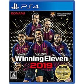 【中古】ウイニングイレブン2019 - PS4(家庭用ゲームソフト)
