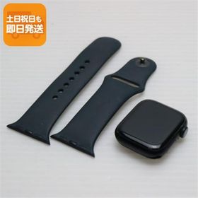 美品 Apple Watch Series 9 GPS 41mm ミッドナイト Watch Apple 即日発送 あすつく 土日祝発送OK