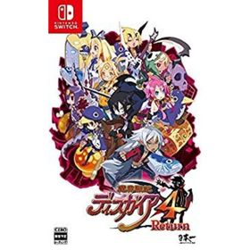 【中古】魔界戦記ディスガイア4 Return - Switch(家庭用ゲームソフト)