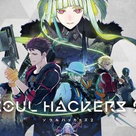 ソウルハッカーズ２ 中古(家庭用ゲームソフト)