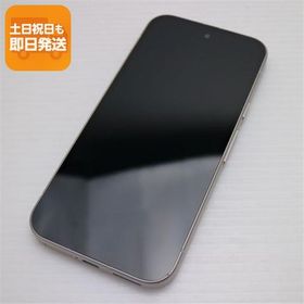 美品 SIMフリー Google Pixel 9a 128GB ポーセリン スマホ Google 即日発送 あすつく 土日祝発送OK